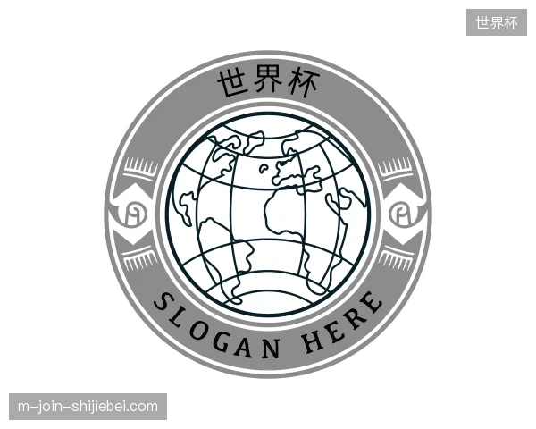 解读世界杯中国官网